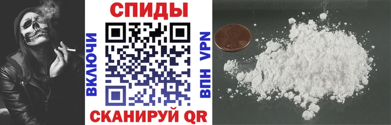 Amphetamine 98% Пыталово