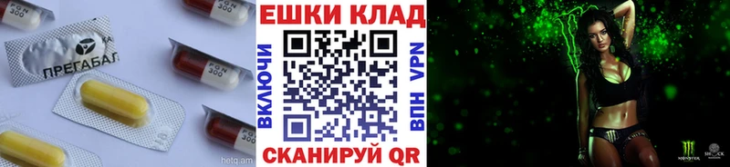 Ecstasy диски  Пыталово 