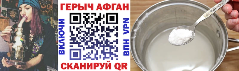 это какой сайт  Пыталово  Героин афганец  MEGA маркетплейс 