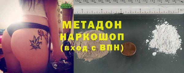 марихуана Алексин