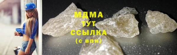 Альфа ПВП Алзамай