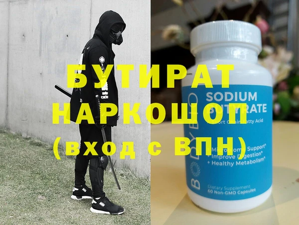 Альфа ПВП Алзамай