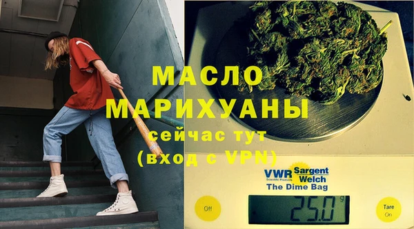 Альфа ПВП Алзамай