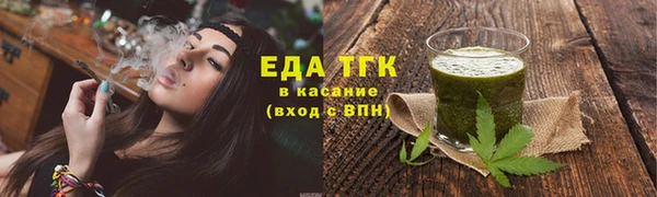 марихуана Алексин