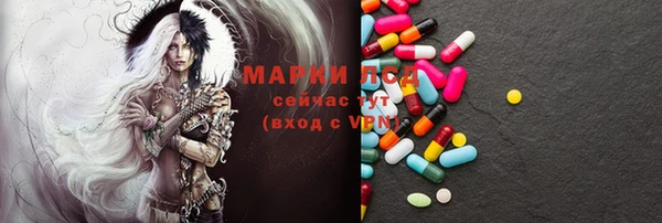 марихуана Алексин