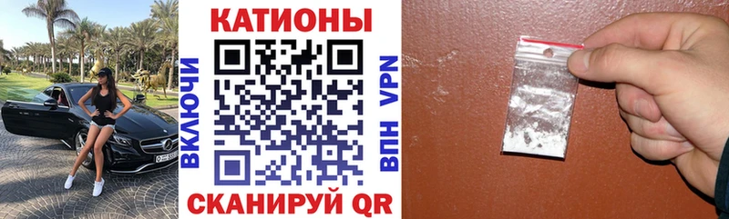 Мефедрон VHQ  Пыталово 