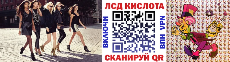 Марки NBOMe 1,5мг  Пыталово 